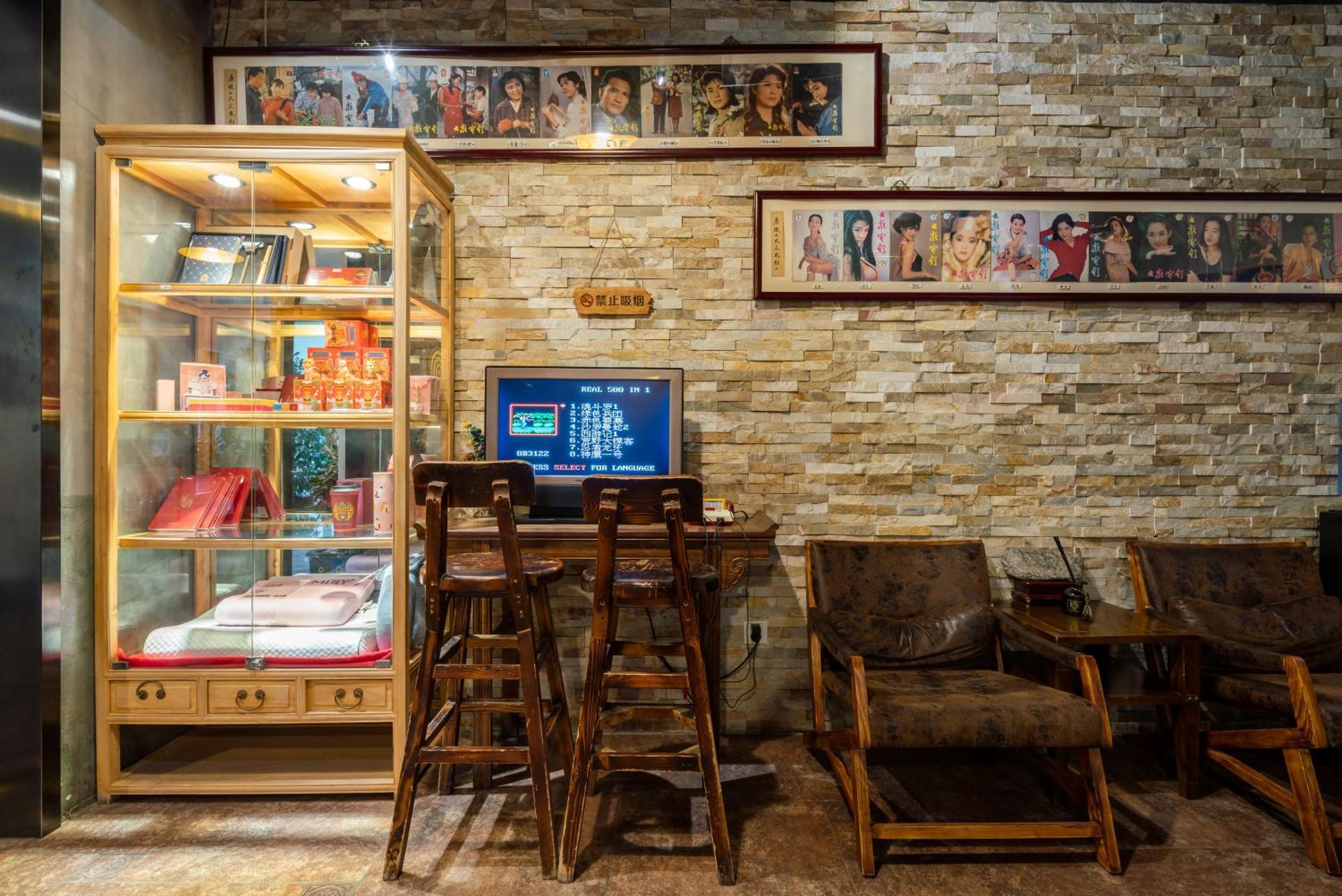Nost Algia Hotel - Near Beijing Yonghe Lama Temple, Ghost Street, Beihai Park, Jingshan Park, Drum Tower, Houhai Bar Street, Tian'Anmen Square, Located In Beijing Traditional Hutongs, 5 Minutes Away From Subway, Free Laundry Serive Luaran gambar