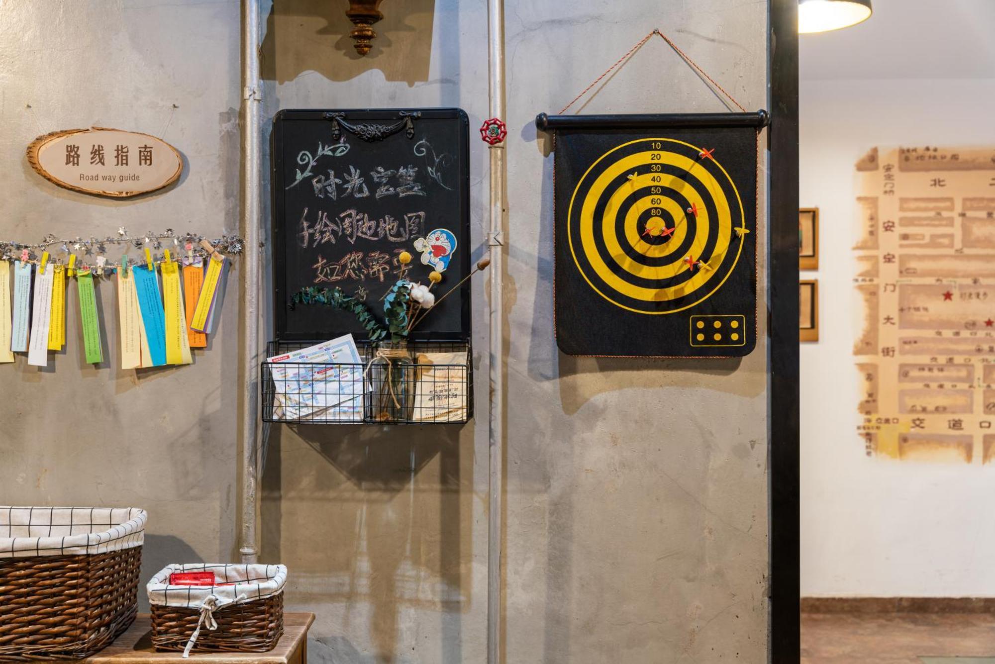 Nost Algia Hotel - Near Beijing Yonghe Lama Temple, Ghost Street, Beihai Park, Jingshan Park, Drum Tower, Houhai Bar Street, Tian'Anmen Square, Located In Beijing Traditional Hutongs, 5 Minutes Away From Subway, Free Laundry Serive Luaran gambar
