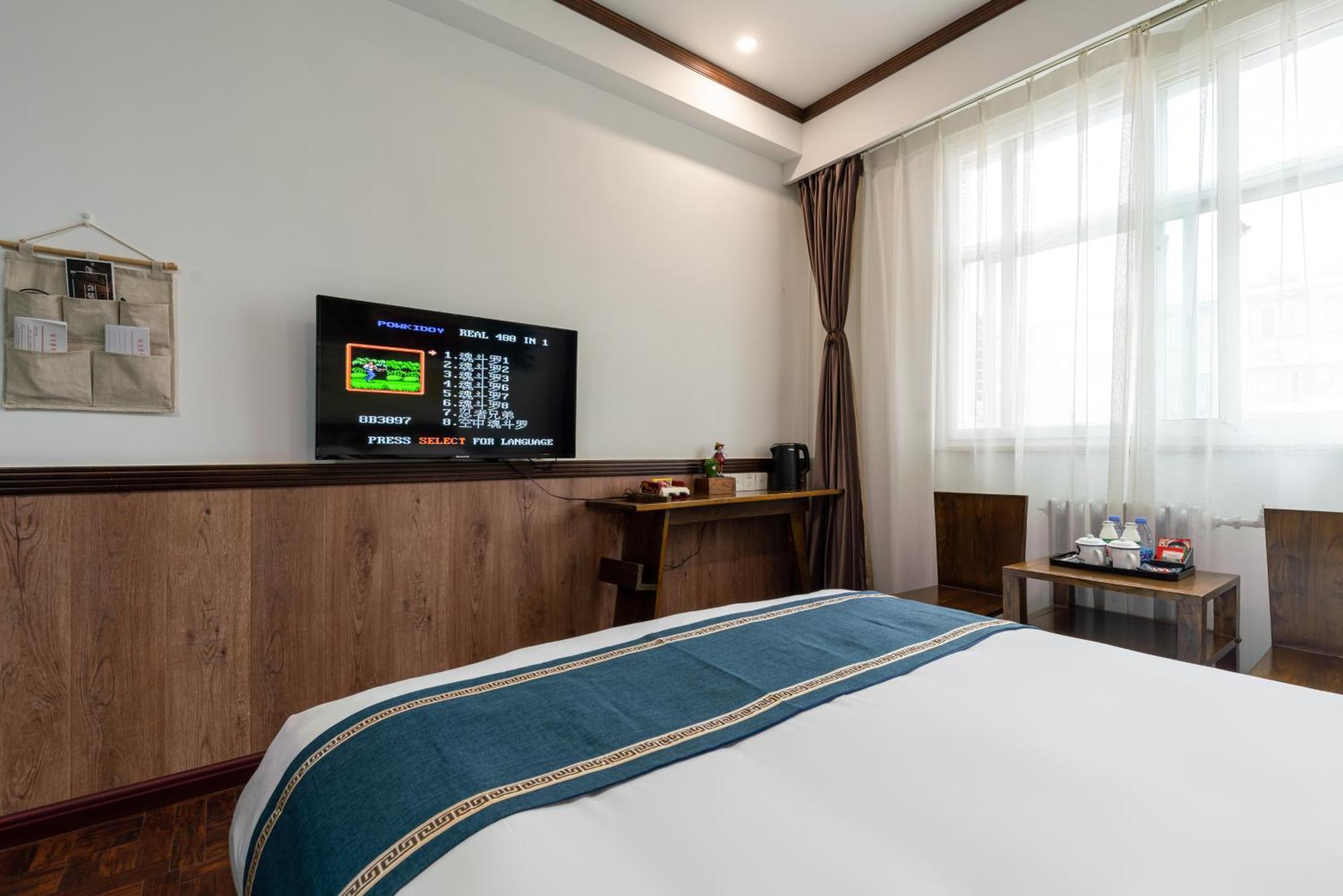 Nost Algia Hotel - Near Beijing Yonghe Lama Temple, Ghost Street, Beihai Park, Jingshan Park, Drum Tower, Houhai Bar Street, Tian'Anmen Square, Located In Beijing Traditional Hutongs, 5 Minutes Away From Subway, Free Laundry Serive Luaran gambar