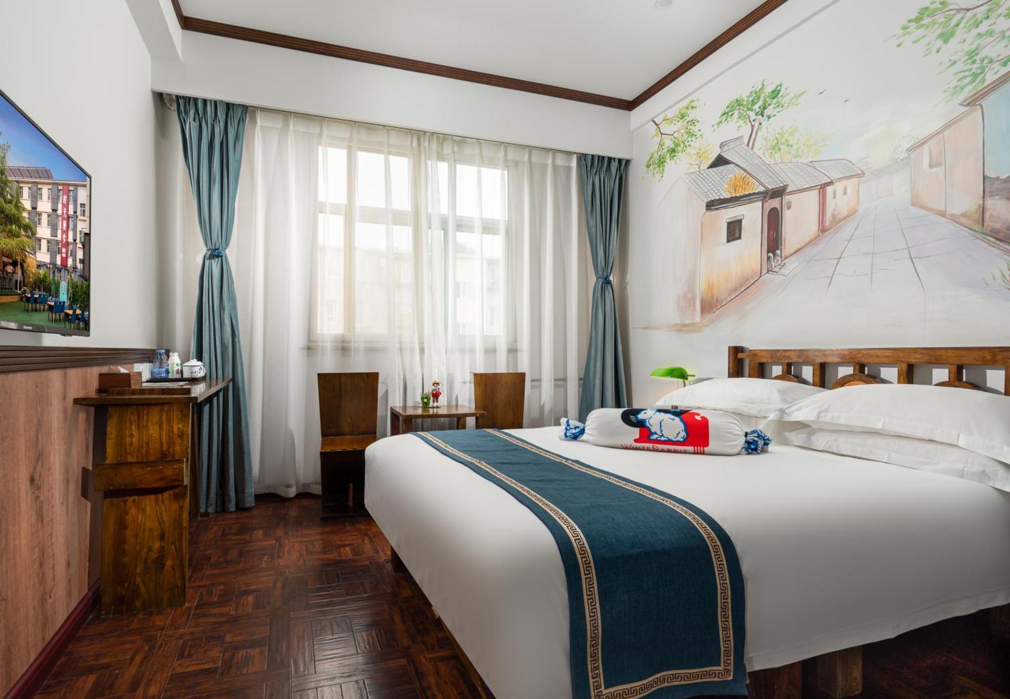 Nost Algia Hotel - Near Beijing Yonghe Lama Temple, Ghost Street, Beihai Park, Jingshan Park, Drum Tower, Houhai Bar Street, Tian'Anmen Square, Located In Beijing Traditional Hutongs, 5 Minutes Away From Subway, Free Laundry Serive Luaran gambar