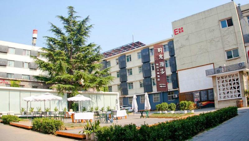 Nost Algia Hotel - Near Beijing Yonghe Lama Temple, Ghost Street, Beihai Park, Jingshan Park, Drum Tower, Houhai Bar Street, Tian'Anmen Square, Located In Beijing Traditional Hutongs, 5 Minutes Away From Subway, Free Laundry Serive Luaran gambar