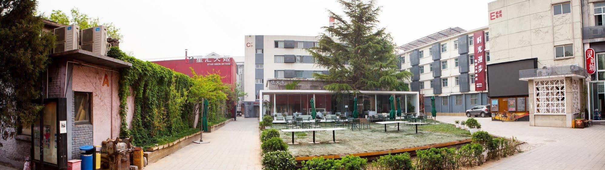 Nost Algia Hotel - Near Beijing Yonghe Lama Temple, Ghost Street, Beihai Park, Jingshan Park, Drum Tower, Houhai Bar Street, Tian'Anmen Square, Located In Beijing Traditional Hutongs, 5 Minutes Away From Subway, Free Laundry Serive Luaran gambar