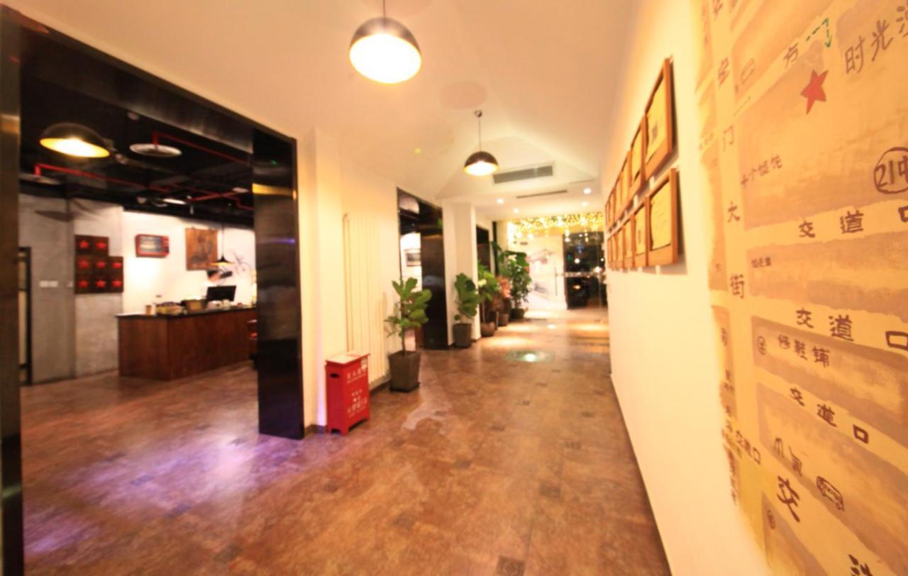 Nost Algia Hotel - Near Beijing Yonghe Lama Temple, Ghost Street, Beihai Park, Jingshan Park, Drum Tower, Houhai Bar Street, Tian'Anmen Square, Located In Beijing Traditional Hutongs, 5 Minutes Away From Subway, Free Laundry Serive Luaran gambar