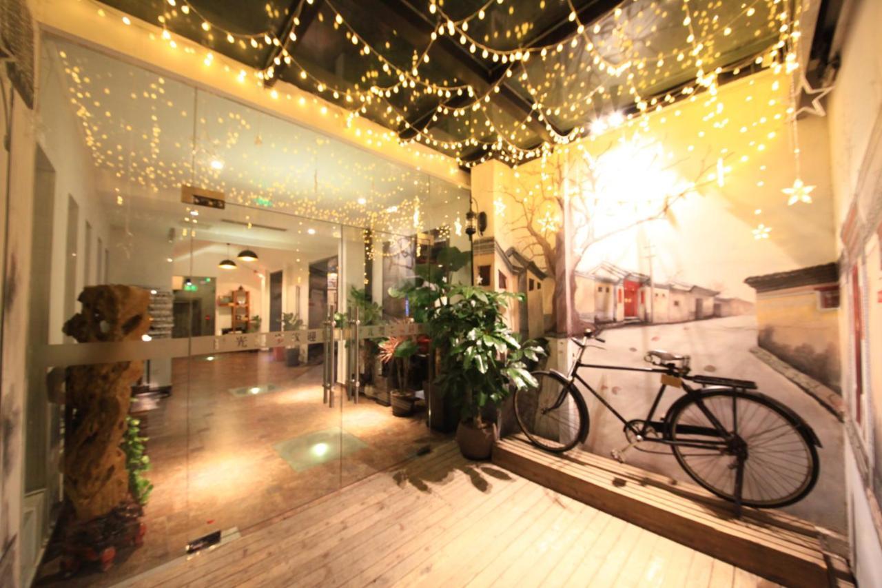 Nost Algia Hotel - Near Beijing Yonghe Lama Temple, Ghost Street, Beihai Park, Jingshan Park, Drum Tower, Houhai Bar Street, Tian'Anmen Square, Located In Beijing Traditional Hutongs, 5 Minutes Away From Subway, Free Laundry Serive Luaran gambar