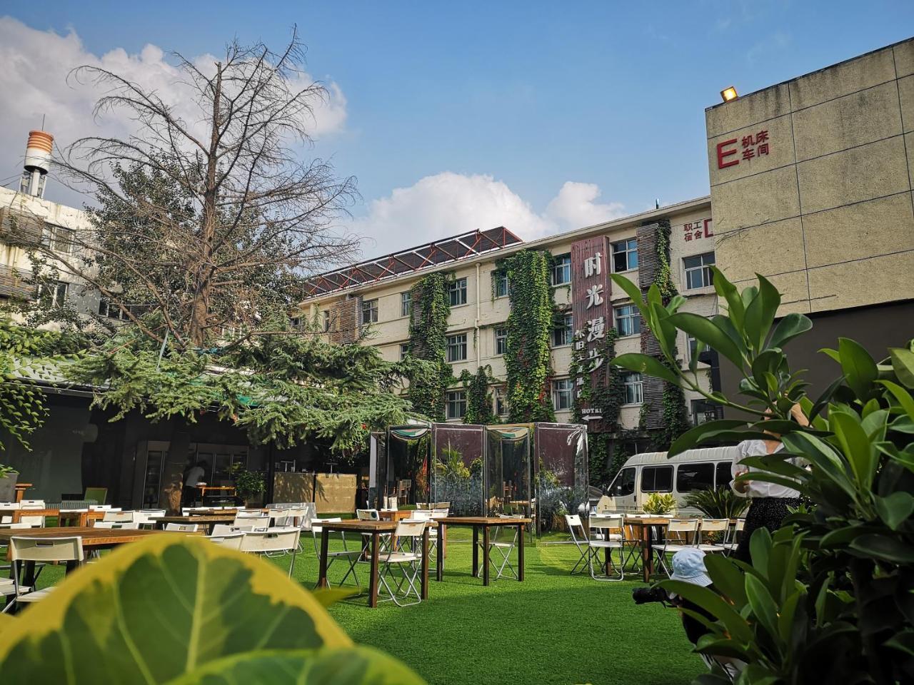 Nost Algia Hotel - Near Beijing Yonghe Lama Temple, Ghost Street, Beihai Park, Jingshan Park, Drum Tower, Houhai Bar Street, Tian'Anmen Square, Located In Beijing Traditional Hutongs, 5 Minutes Away From Subway, Free Laundry Serive Luaran gambar